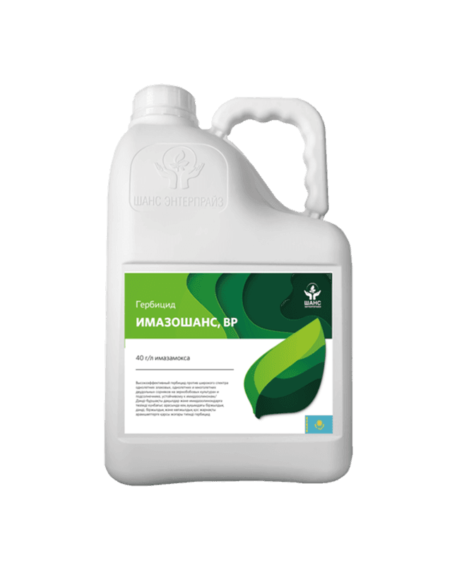 Имазошанс, в.р.