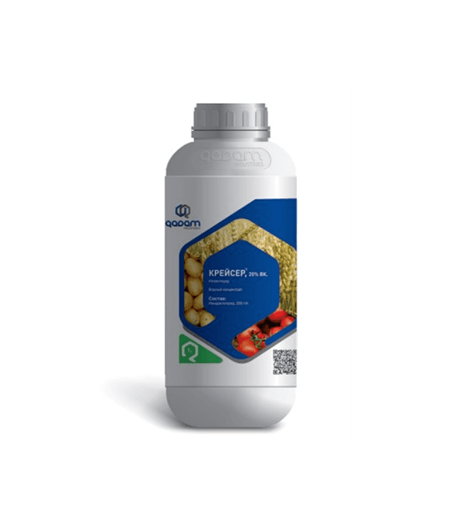 КРЕЙСЕР 20%, в.к.