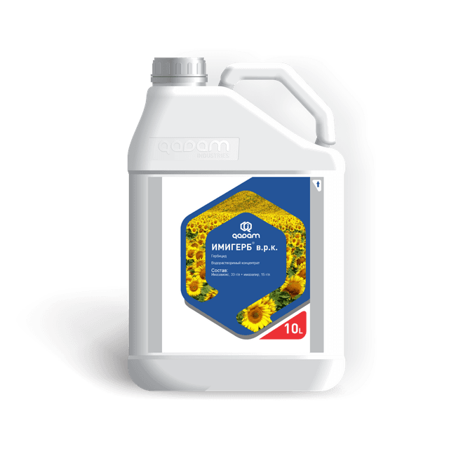 Имигерб, в.р.к.